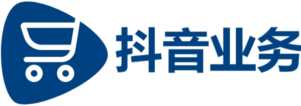 抖音业务下单24小时秒到账-ks抖音官网-24小时自助下单服务免费